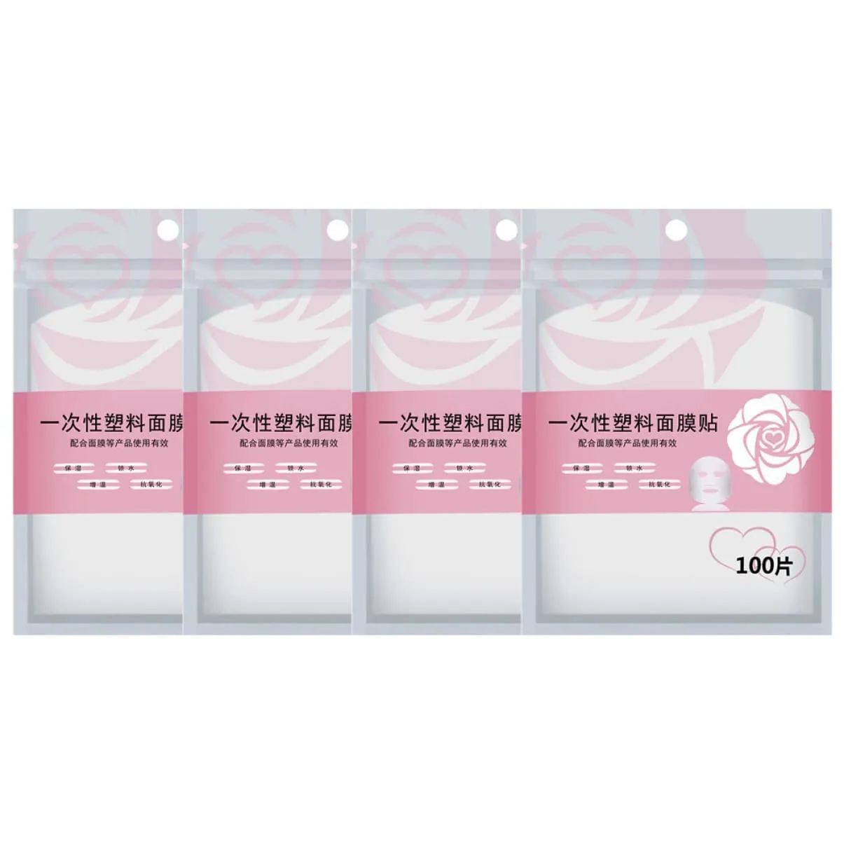 800 pcs Facial Mask Film Moisture Retention Skincare Face Mask Home Salon Spa Use