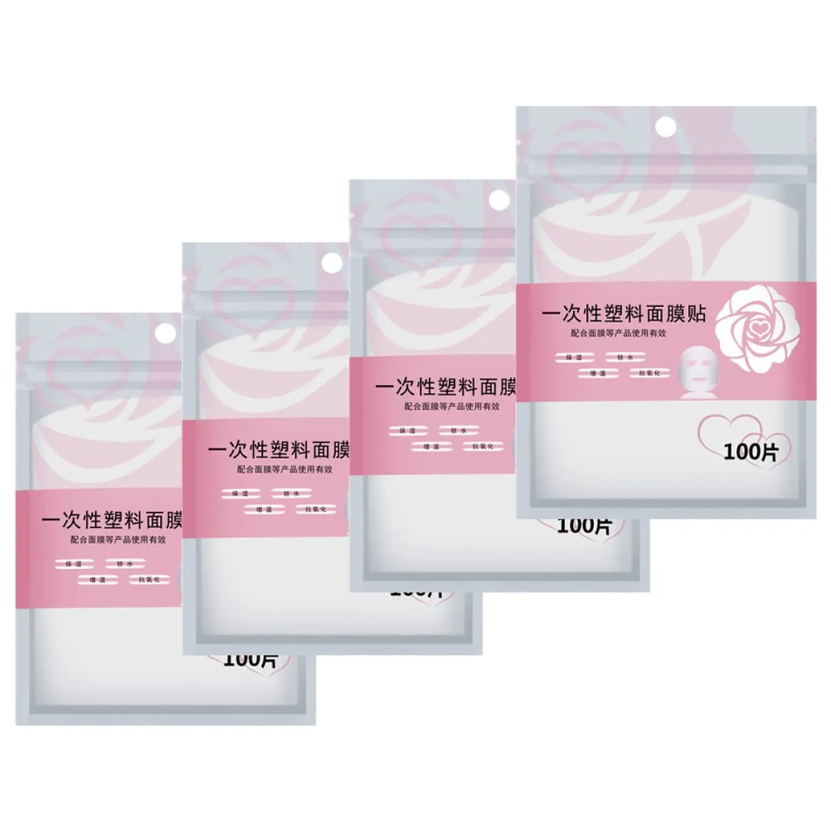 800 pcs Facial Mask Film Moisture Retention Skincare Face Mask Home Salon Spa Use