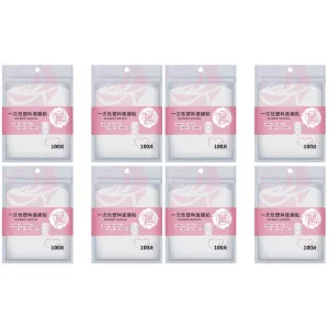 800 pcs Facial Mask Film Moisture Retention Skincare Face Mask Home Salon Spa Use