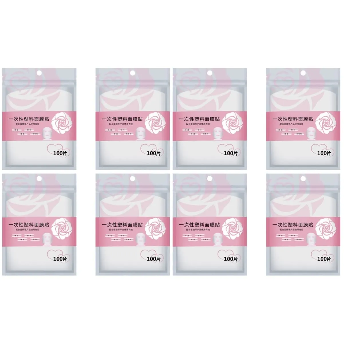 800 pcs Facial Mask Film Moisture Retention Skincare Face Mask Home Salon Spa Use