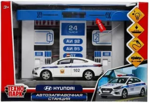 AEVVV Interactive Gas Station Playset with Russian Car Light Sound Effects 9.4 in Blue Garage Parking Set for Realistic Play