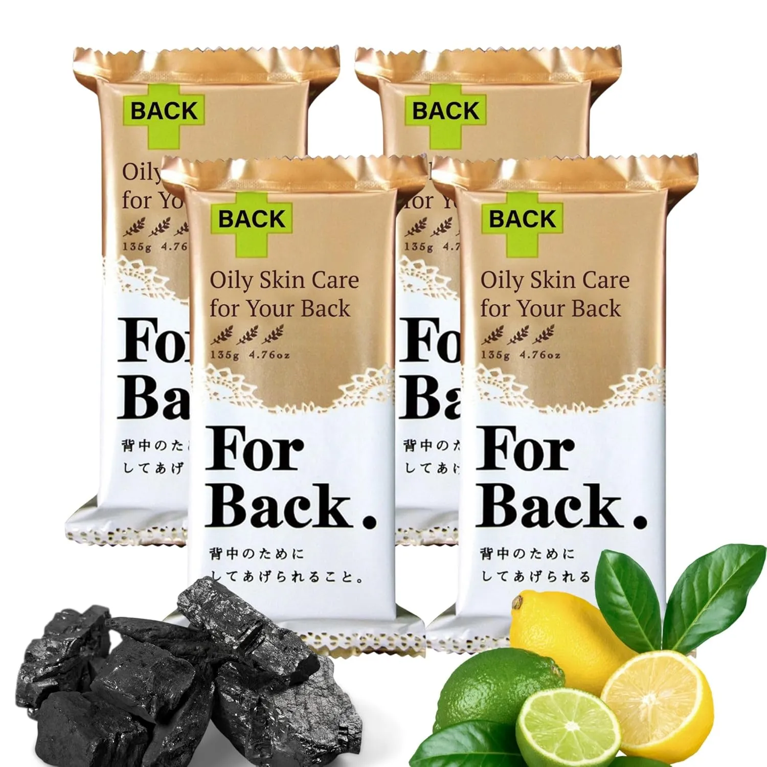 Bar Soap for Rough Skin & Pore Care, Exfoliating Body Scrub, Soap Bar for Women & Man by Charcoal, Bentonite Clay, Kaolin & Papaya Enzyme for Back & Body Skincare from Japan 4EA, 4.76 Oz
