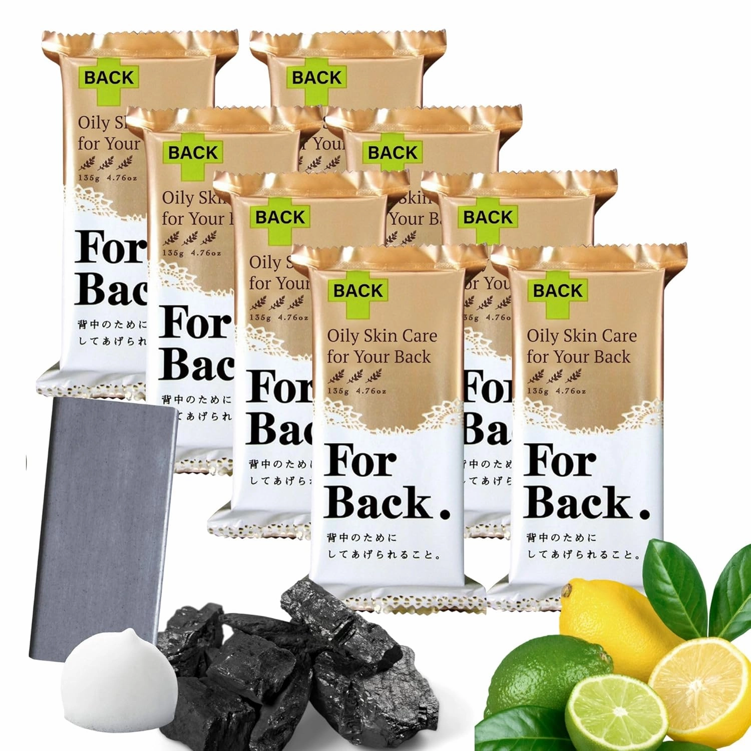 Bar Soap for Rough Skin & Pore Care, Exfoliating Body Scrub, Soap Bar for Women & Man by Charcoal, Bentonite Clay, Kaolin & Papaya Enzyme for Back & Body Skincare from Japan 8EA, 4.76 Oz