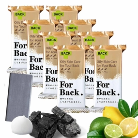 Bar Soap for Rough Skin & Pore Care, Exfoliating Body Scrub, Soap Bar for Women & Man by Charcoal, Bentonite Clay, Kaolin & Papaya Enzyme for Back & Body Skincare from Japan 8EA, 4.76 Oz