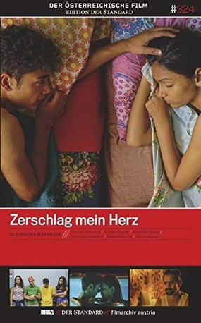 Crush My Heart ( Zerschlag mein Herz ) [ NON-USA FORMAT, PAL, Reg.0 Import - Germany ]