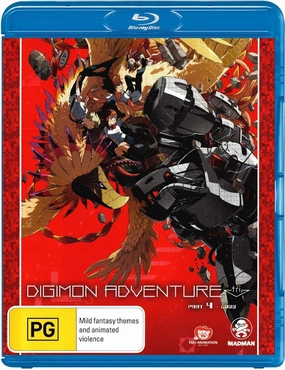 Digimon Adventure Tri. Part 4 - Loss (2017) ( Digimon Adventure tri. 4: Sôshitsu ) [ NON-USA FORMAT, Blu-Ray, Reg.B Import - Australia ]