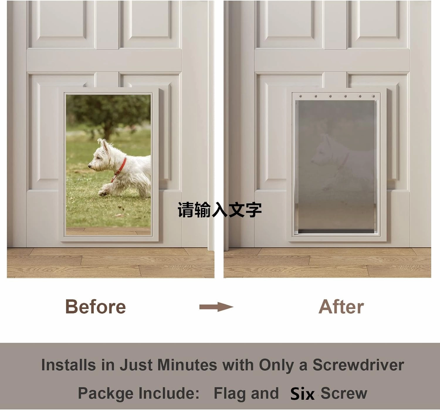 Extra Large Dog Door Replacement Flaps with Screws, Compatible with PetSafe Freedom Doggie Doors PAC 11-11040, Measures 13 1/8”x 24 7/8”, Flexible, Durable, BPA-Free, Weather Resistant Materials