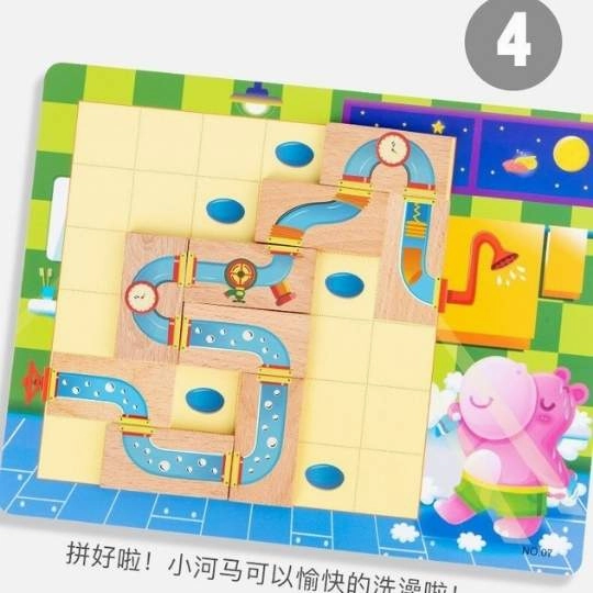 Help Little Hippo - Logic Game Wooden