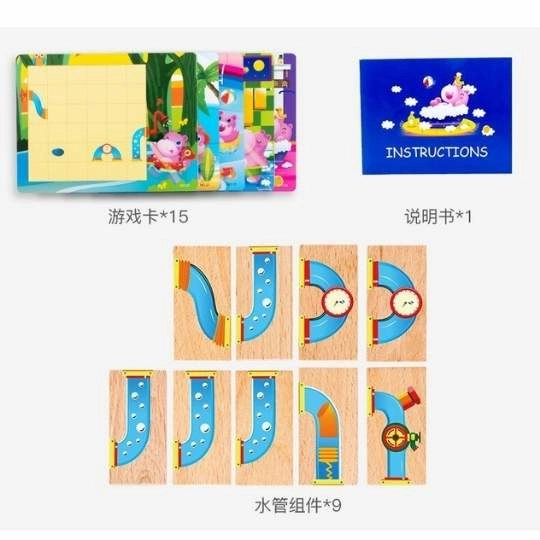 Help Little Hippo - Logic Game Wooden