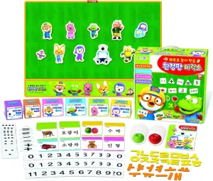 Huge Flannel Board Korean Alphabet Letters Numbers Symbols Deluxe Set 265 visual, language and Math Symbols, Wall Hanging Interactive Play Kit Interactive Play guide book included No Magnets Needed
