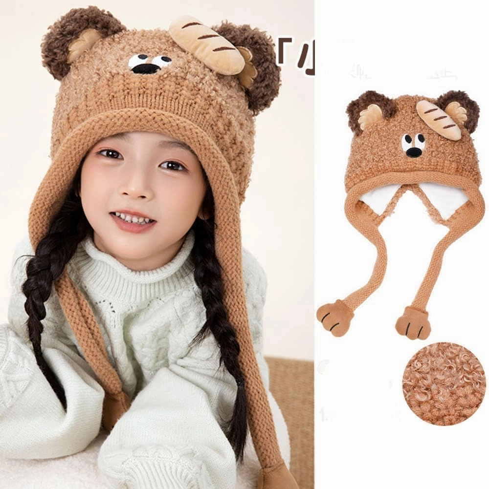 Knit Hats Winter Fleece Lining Skiing Winter Caps for Boys Girls Cute Animal Character with Warm Ear Flap