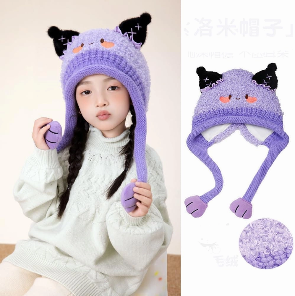 Knit Hats Winter Fleece Lining Skiing Winter Caps for Boys Girls Cute Animal Character with Warm Ear Flap