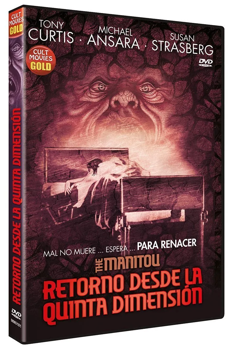 The Manitou (1978) [ NON-USA FORMAT, PAL, Reg.0 Import - Spain ]