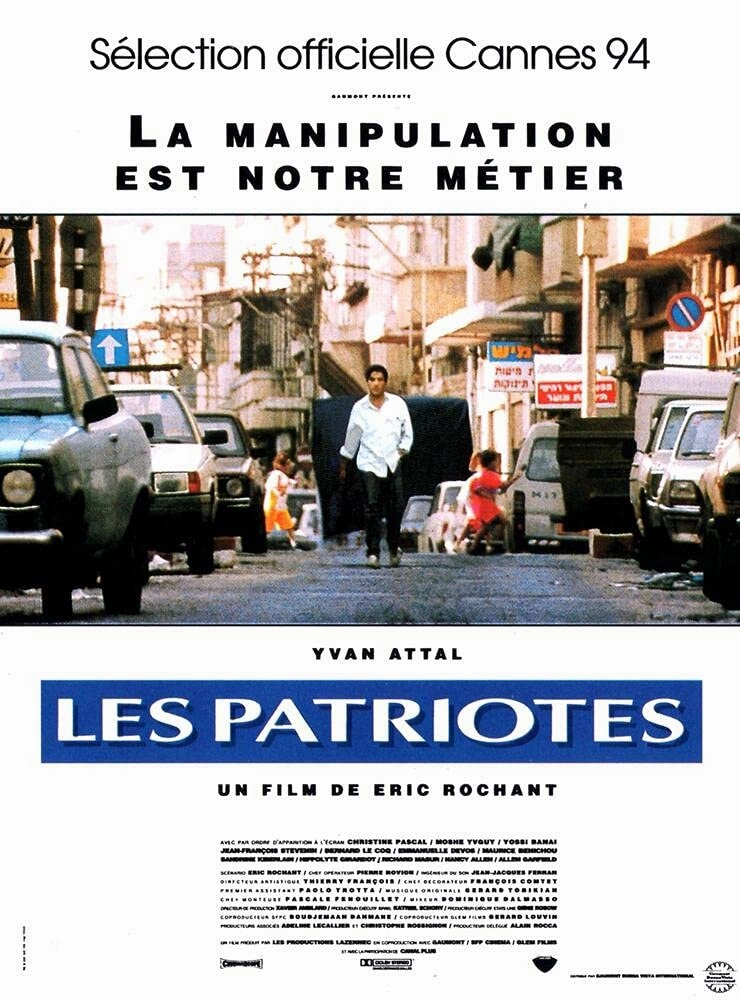 The Patriots (1994) ( Les patriotes ) [ NON-USA FORMAT, PAL, Reg.0 Import - France ]